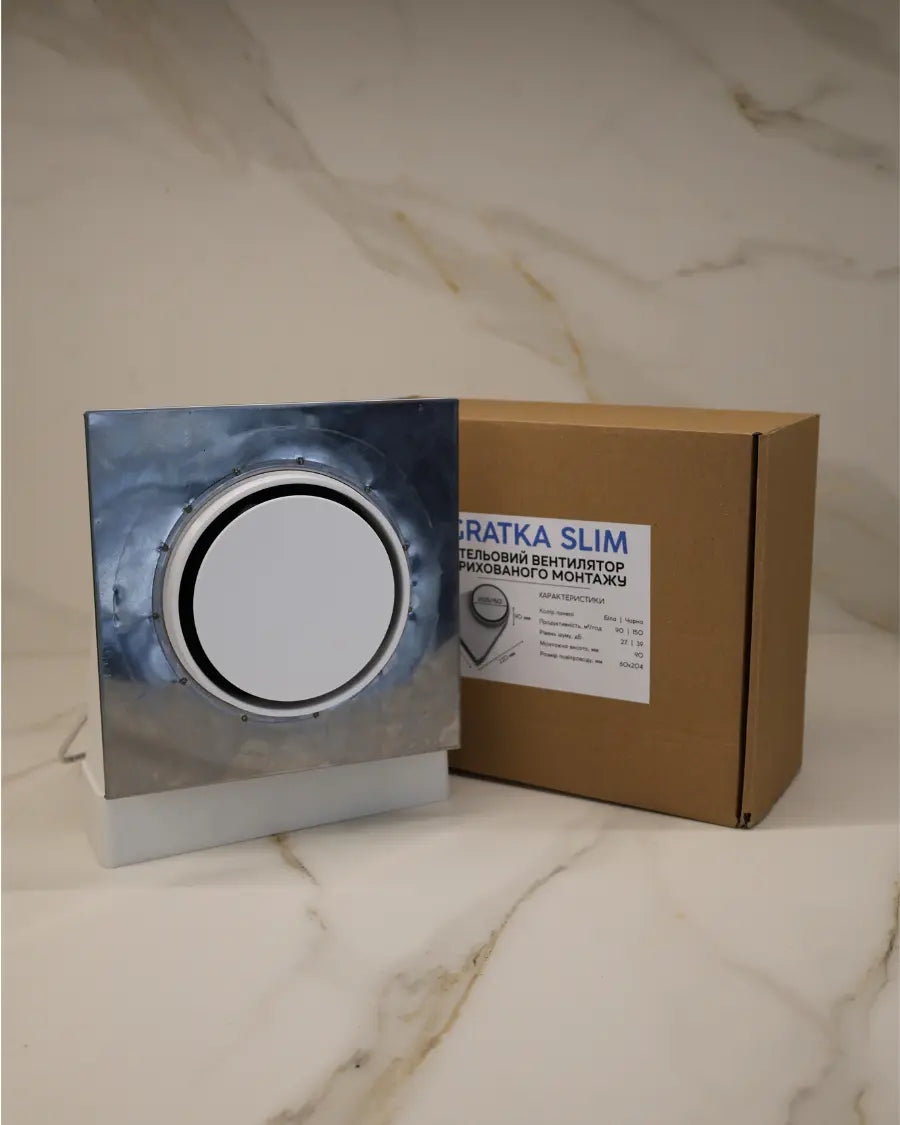 Flush Mount Exhaust Fan for Drywall - GRATKA SLIM 150 GRATKA