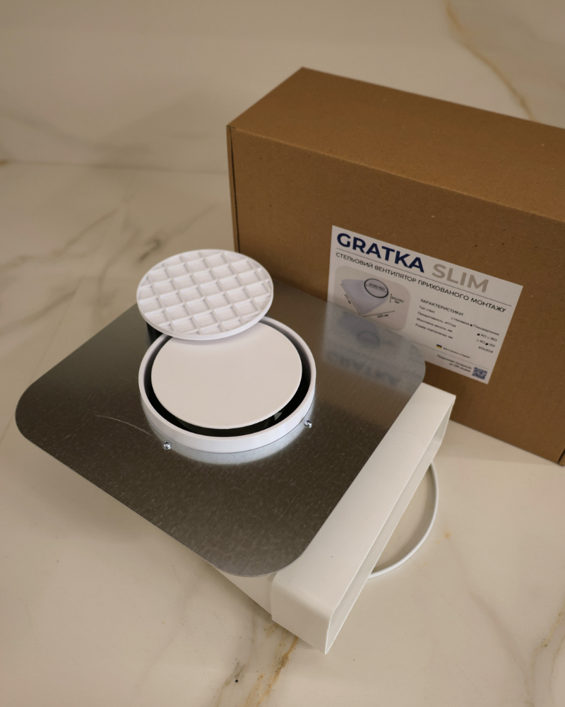 Round Flush-Mount Ceiling Diffuser - Gratka SLIM 125