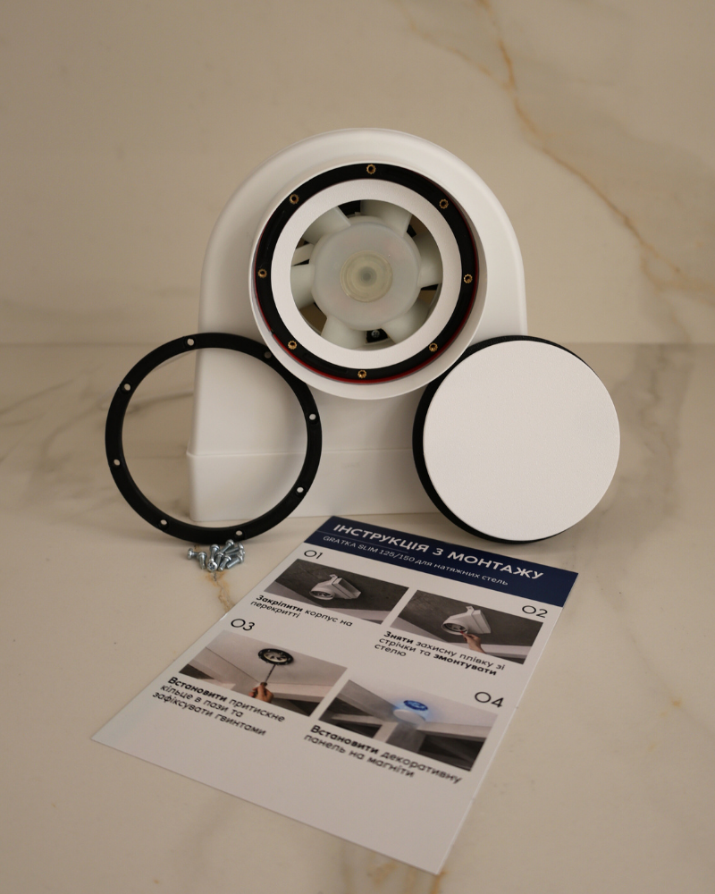 GRATKA SLIM 125 flush mount exhaust fan for stretch ceilings, white round designer vent